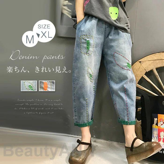 ��ä��� �磻�ɥѥ�� �ǥ˥� ���륨��ѥ�� �礭�������� ��ʪ �ѥ�� �����奢�� ���� �ѥ�� �ܥȥॹ ����� ���ե� �Х��� �ץ쥼��� ���󥯥�� ...