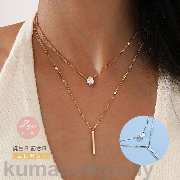 ������ ��Ʀ ���������륹�ƥ�쥹 ��� �͵� ���������꡼ �ƥ��� ��� ����ץ� �������� ��ǥ����� ��ʬ�ؤΤ�˫��