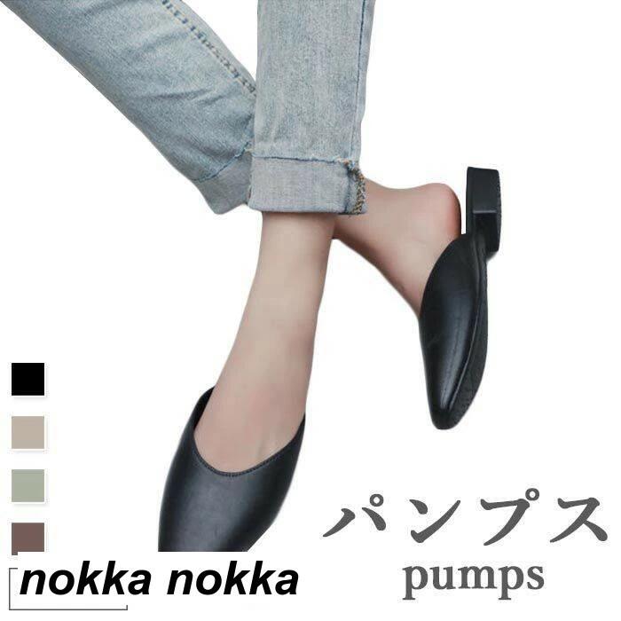 �ե�åȥ��塼�� ���ä��� ����ץ� ���줤�� ���塼�� ������� �ˤ��ʤ� �տ��� ������� �ڤ��� �⤭�䤹�� �� ��ǥ����� ����å� ����