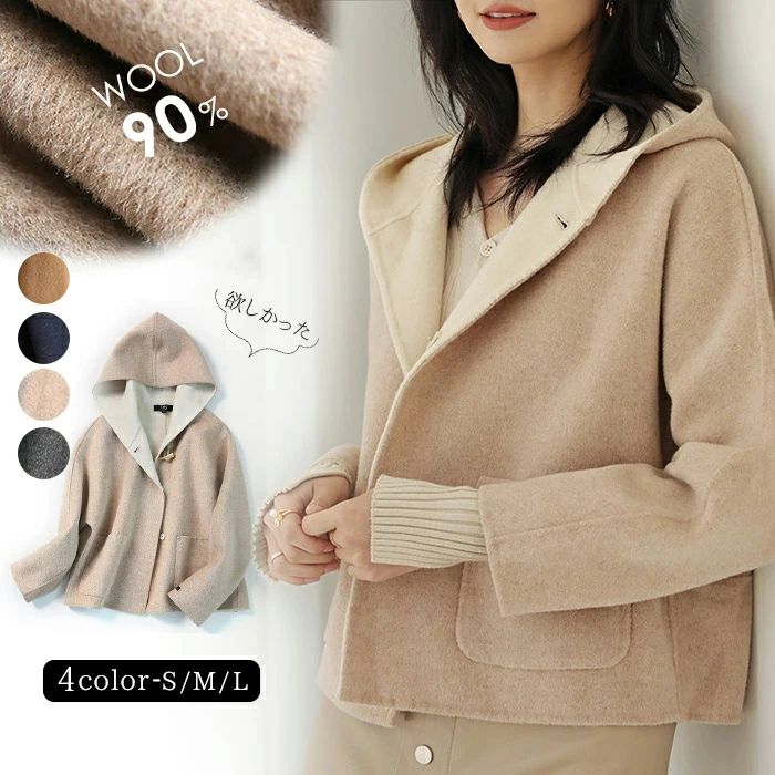 �������� ���㥱�å� ��ǥ����� ���� ���硼�ȥ����� ���줤�� �֥륾�� �� �� ������ �ԡ������� ���硼�Ⱦ� ���㥱�å�