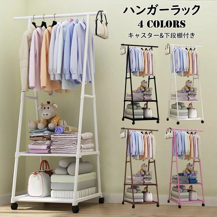 �����Ǽ ������ �ѥ��ץϥ󥬡���å� ���äפ��Ǽ ��Ω��ñ ����� A�� ���㥹�����դ� ���ؼ�Ǽ ʪ�֤� ���� ������ �ϥ󥬡���å�������� ����ê�դ�...