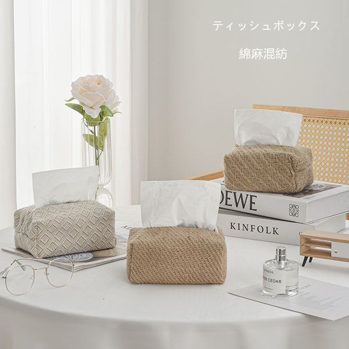 樂天商城 - ティッシュボックス 和風 おしゃれ ティッシュケース 人気 カバー 綿リネン ホテル ナプキンボックス 高級感 新築祝いなどギフトにもおすすめです おしゃれ 卓上用 クリエイティブ布