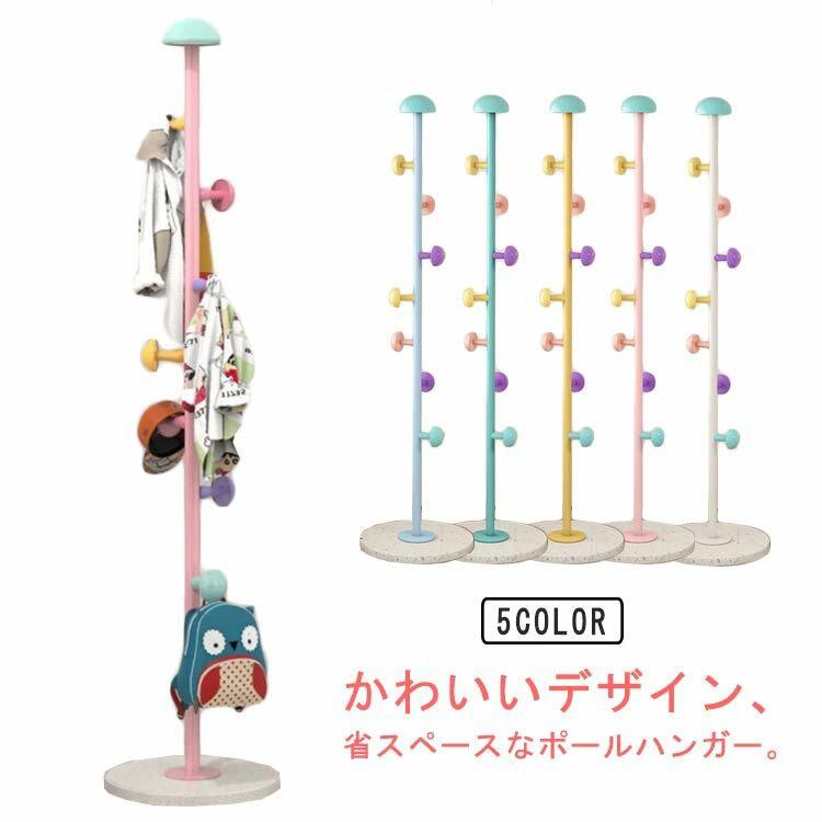 �ݤ�ʤ� ���դ� ���å��ϥ󥬡� ����ե� �ݡ��륹����� �Ҷ����� ���襤�� �Ҷ��ݡ���ϥ󥬡� �����ȥϥ󥬡� ����� ˹�ҳݤ� ���� �ݤ�ʤ� ��ӥ� ...