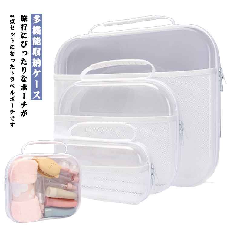 ¿��ǽ��Ǽ������ ���ѥݡ��� ��ʪ���� ��Ǽ�ܥå��� ��ʪ���� �ץ饹���å��ܥå��� �ȥ�٥�ݡ��� ι�ԥХå� �����ʼ�Ǽ ������ݡ��� ...