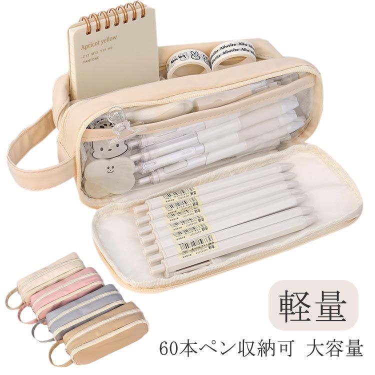 ���λ� ʸ˼�� ���� ����ץ� �⹻�� �ڥ󥱡��� �դǤФ� ���������� 60�ܥڥ��Ǽ�� ��Ǽ�� �ڥ󥱡��� ������ �ڹ��� ����� ����...