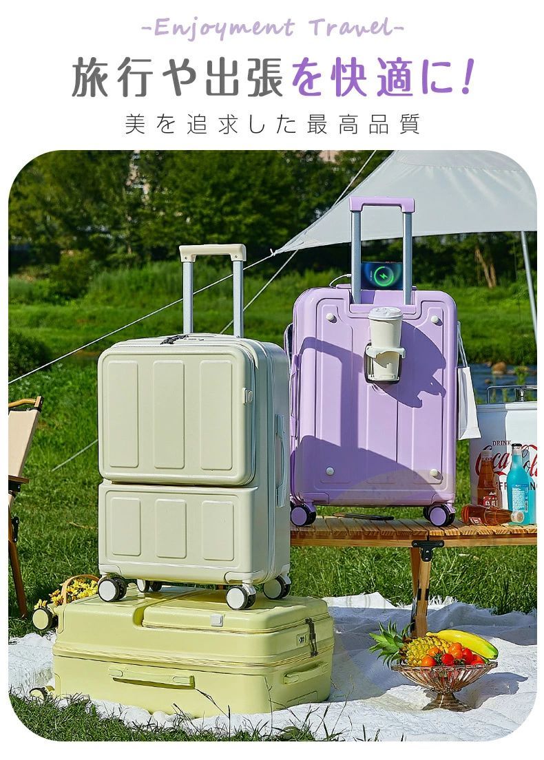 【商品仕様】 ●材質：PC素材（ボディー）+アルミ合金（キャリーバー）+エコポリエステル生地（内張り） 【商品説明】 ■常に持ち歩く用途を想定した「機能」と「守り」が集約された、「旅に欠かせないアイテム」と言えるスーツケースです☆ ■フロン...