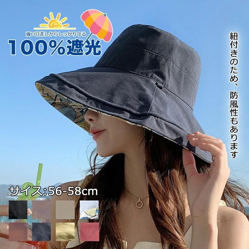 あご紐 日よけ 日焼け レディース帽子 深め uvカット 折りたたみ 女性 フェルト帽子 キ 紫外線 レディース 暖か 春帽子 冬