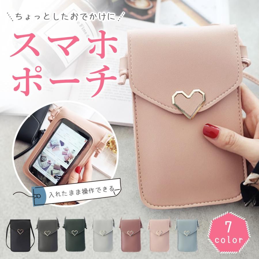 商品情報【商品名】スマホポーチ ショルダーバッグ レディース 革 レザー おしゃれ かわいい 財布 カードケース 肩掛け ポシェット ミニポーチ スマホケース ウォレットポーチ 縦型 【CODE】magicbag1066 【適用性別】レディ...
