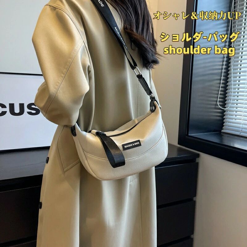 Full Wigs （Male） - 通勤 ファッションバッグ ファスナー 調節可 斜め掛け ポシェット デート カジュアル ボストンバッグ 旅行 大人 幅広ベルト 軽量 2way カバン 大容量 軽い 肩掛け レディース バッグ