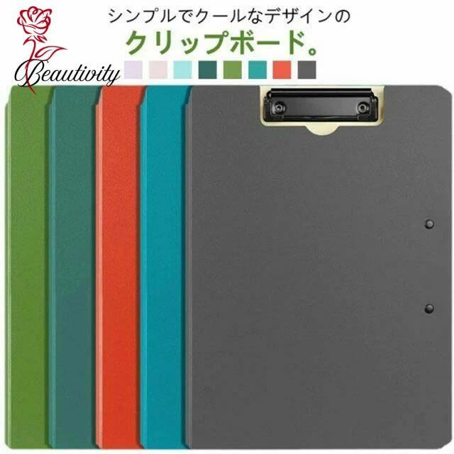 楽天市場】クリップボード a4（バッグ・小物・ブランド雑貨）の通販