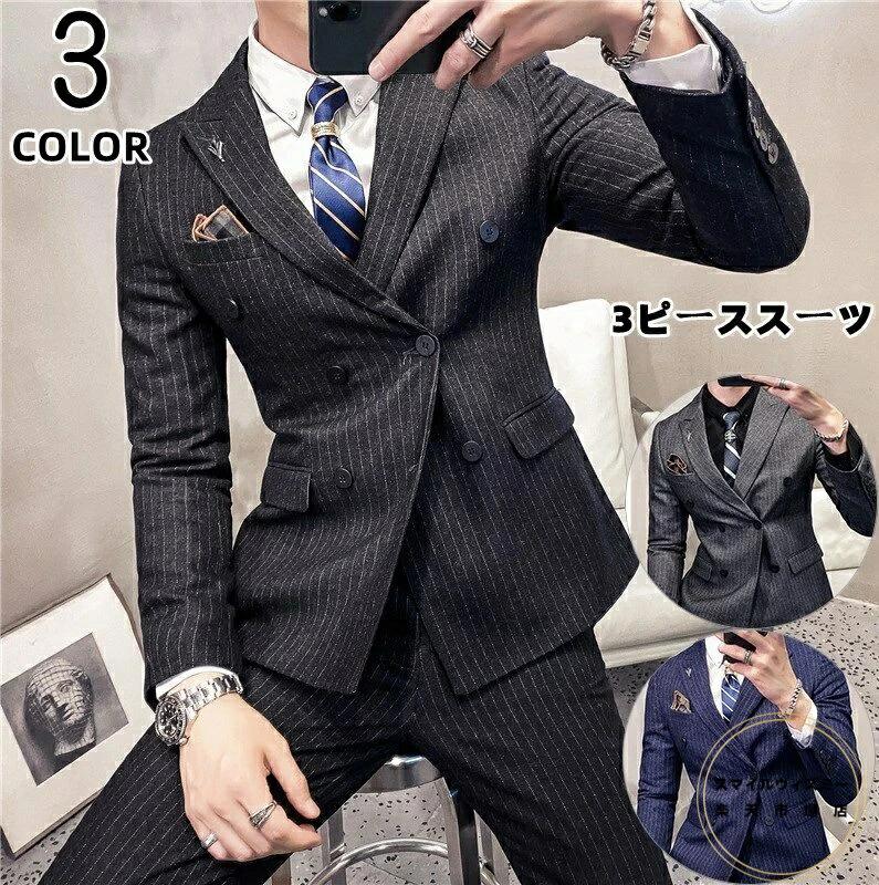 ������ư ���ͼ� ���åȥ��å� �̶� 3�ԡ��������� �󼡲� ����ԡ��� ���� ´�ȼ� �ե����ޥ� ���������ɥ����� ��󥺥����� ���ȥ饤�� �ٿ� �»��� ��...