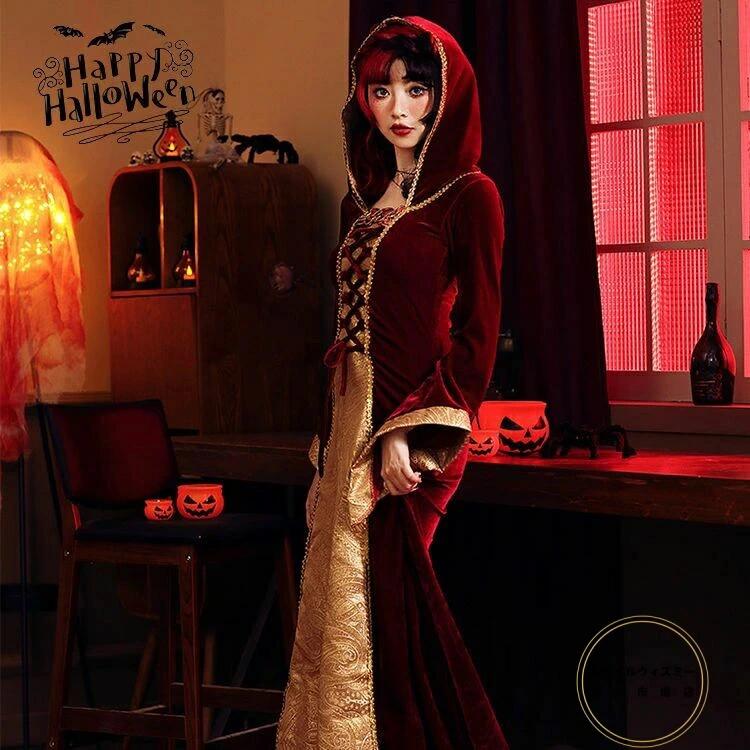 商品詳細 商品内容 ワンピース 素材 ポリエステル カラー 写真通り サイズ （cm/kg） 具体的なサイズは写真をご参照ください。 ※サイズは平置きの状態で計測しています。 ※測る箇所により、若干の誤差が生じる場合もございます。ご了承下さ...