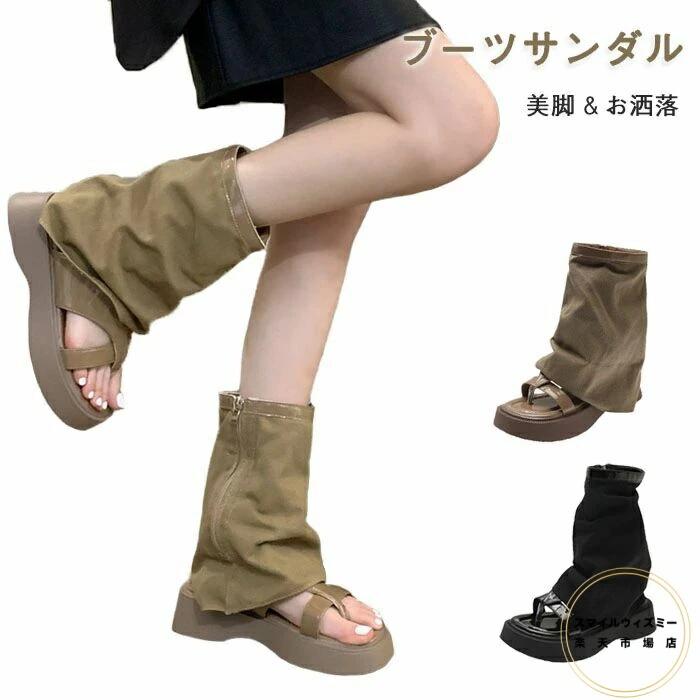 春夏 夏物 厚底サンダル 4cm Tストラップ レディース 春 ブーツサンダル 美脚 秋 通気性 オシャレ ファスナー シューズ ブーサン 切り替え ショートブーツ 疲れにくい 歩きやすい ストリート系 サマーブーツ ブラック カジュアル サマーシューズ