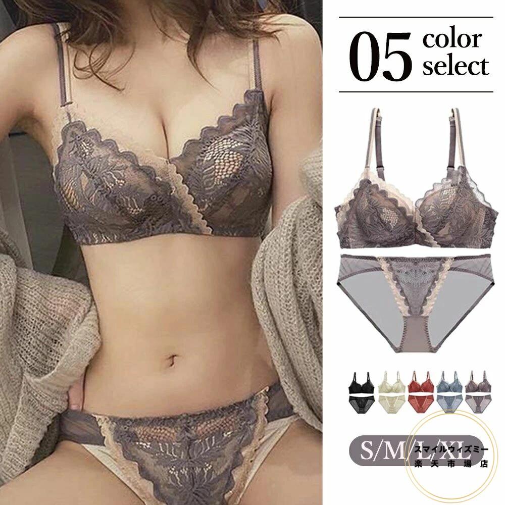 胸元 谷間 花柄刺しゅう下着 エロ下着セット レディースブラ miniministore 盛りブラ 86MEIZIQI-039 寄せる 配色ストラップ ランジェリーセット レースブラショーツセット 美胸 クロス