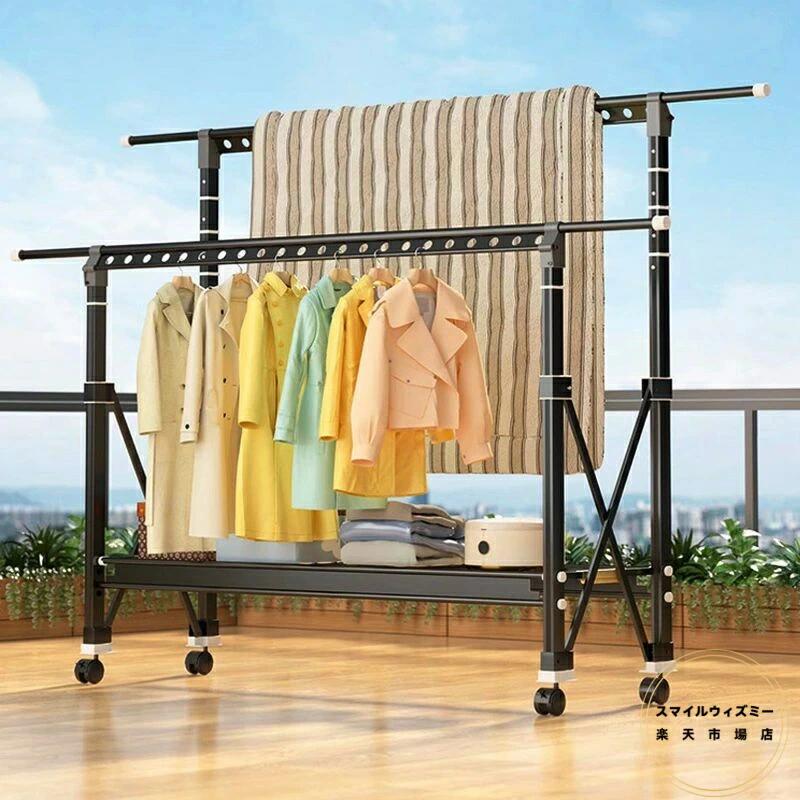 物干し 省スペース 伸縮式 ふとんほし 高さ調節可能 ものほしざお 家庭用 物干しスタンド 多機能 ベランダ 強化版 風に強い 大容量 x型 ふとん除湿 倒れない ハンガー 洗濯物干 折りたたみ 長さ調節可能 布団干し 室内 洋服掛け 屋外