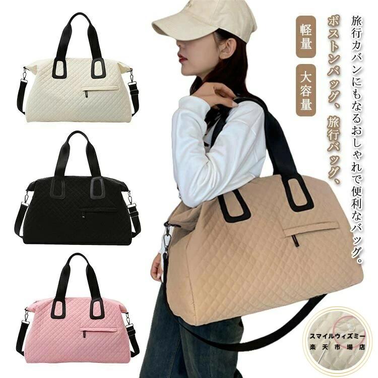 キャリーオンバッグ バッグ 軽量 マザーズバ 旅行かばん 2泊3日 キャリーオン 機内持ち込み 旅行 バッグ カバン スポーツ 大容量 1泊2日 旅行バック ジム 入院バッグ