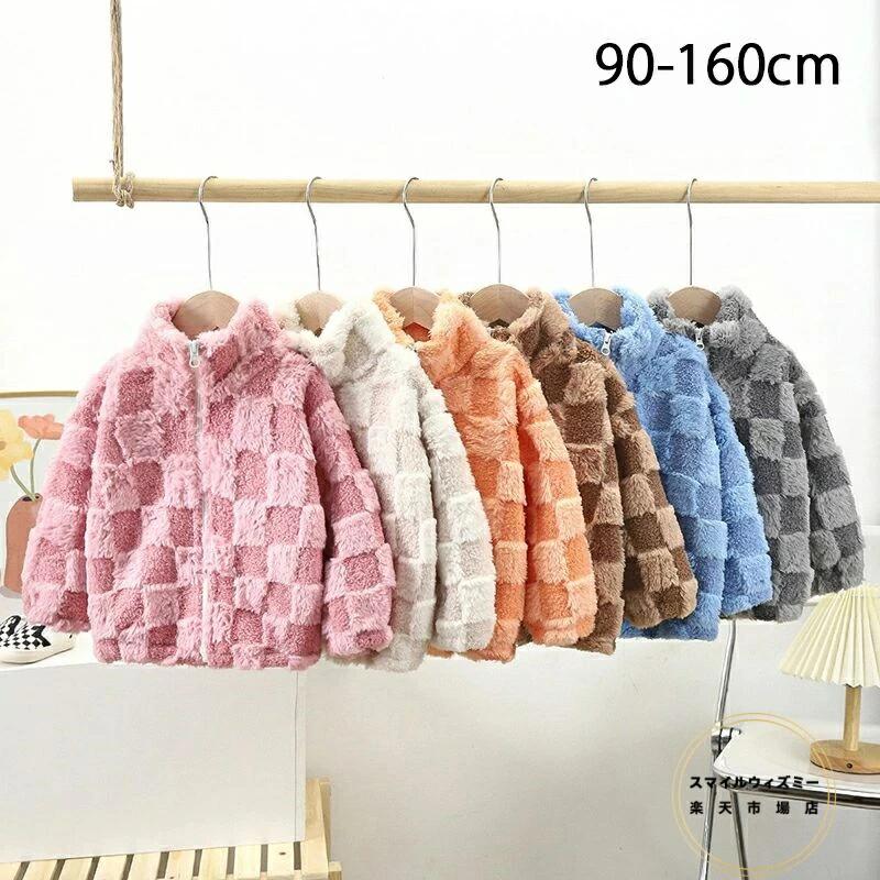 ���λ� ������ ���� �ե����ʡ� ��ä��� �ɴ� �������� �Ҷ��� ΢���� 90-160cm ΢���� �ˤλ� ���å� ���� ���� �����奢�� ���� �Ȥ��� ����...