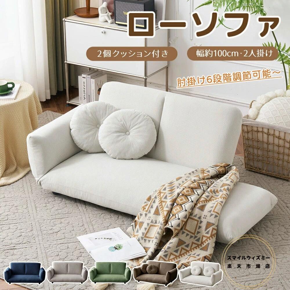 ��100cm ȩ���� Ω�δ� �ʥ������ ���̹��� ���ե� ������ �ե��֥�å� �ѵ��� ��� �դ��� ������� 2�ͳݤ� ���餫�� ���� �Ȥ��� �������...