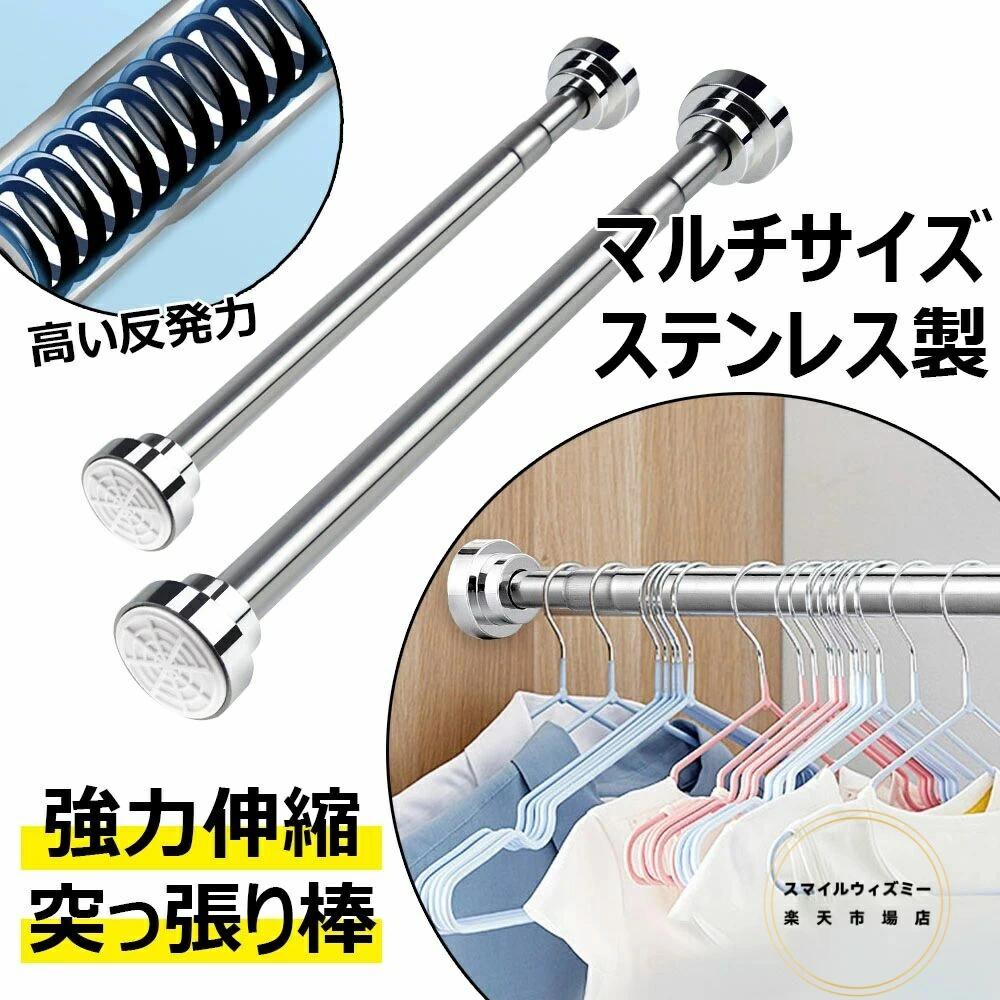 �ʥ��ڡ��� ���Ͽ����� �������� ������ ���Ѳٽ� �ɥ������ ���� �ͤ�ĥ���� Ĵ���ñ ���ƥ�쥹�� �Ἴ ê �������� �����ƥ���å� ���� ʪ������ ��...