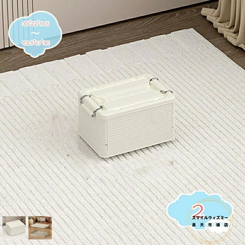 �ޤ���� ���������åȥ����� ������ �ۡ���ܥå��� ����ƥ� ��Ǽ������ ������ �ѡ��ĥ����� �ܥå��� ��ʪ��Ǽ ������ ��Ω��ñ shopcp �ȶ� ¿...