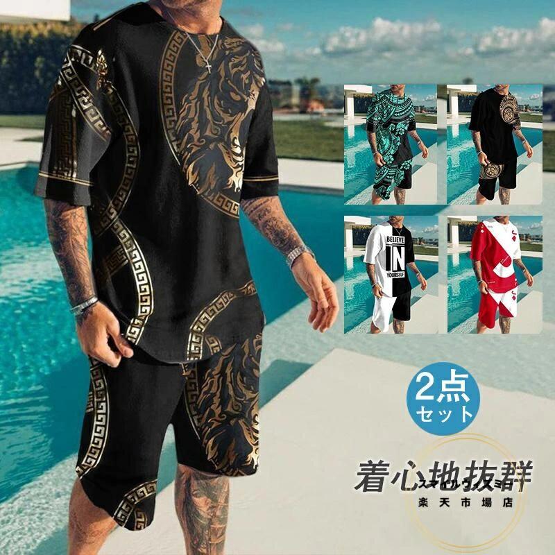 Ⱦµ T����� �������å� 19���������ᥫ�� �ϡ��եѥ�� ��� ������� �岼���å� �礭�������� �� 6XL