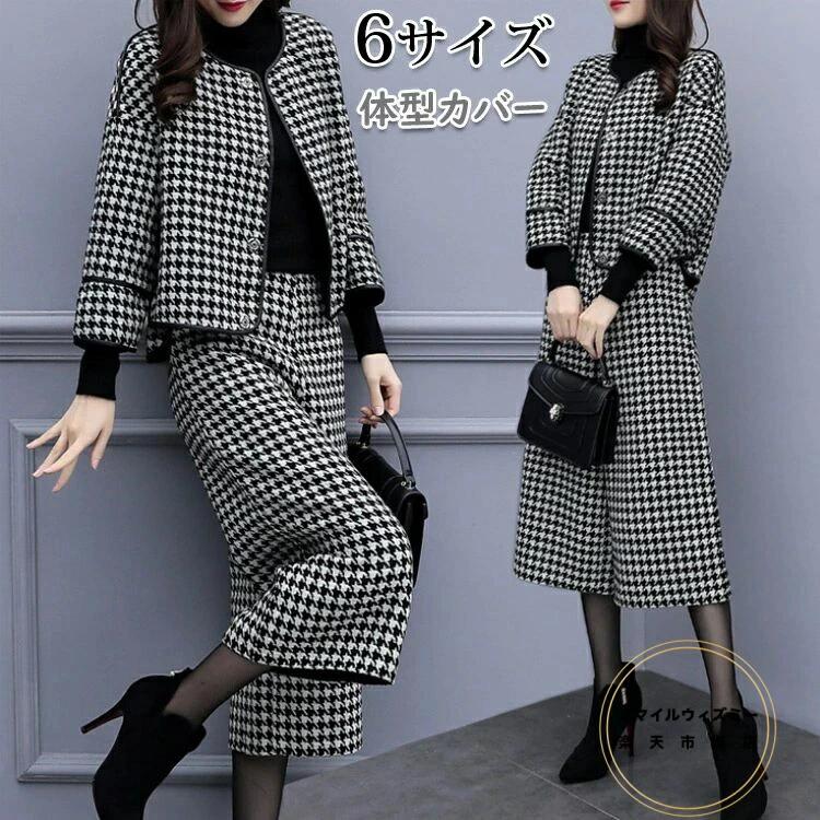 �������� ���줤�� �磻�ɥѥ�� ������� ��ä��� �η����С� Ĺµ �ѥ�� ������ ��������ѥ�� ´�༰ �̶� ���� �����ĥޥ� �ѥ�ĥ��åȥ��å� ���...