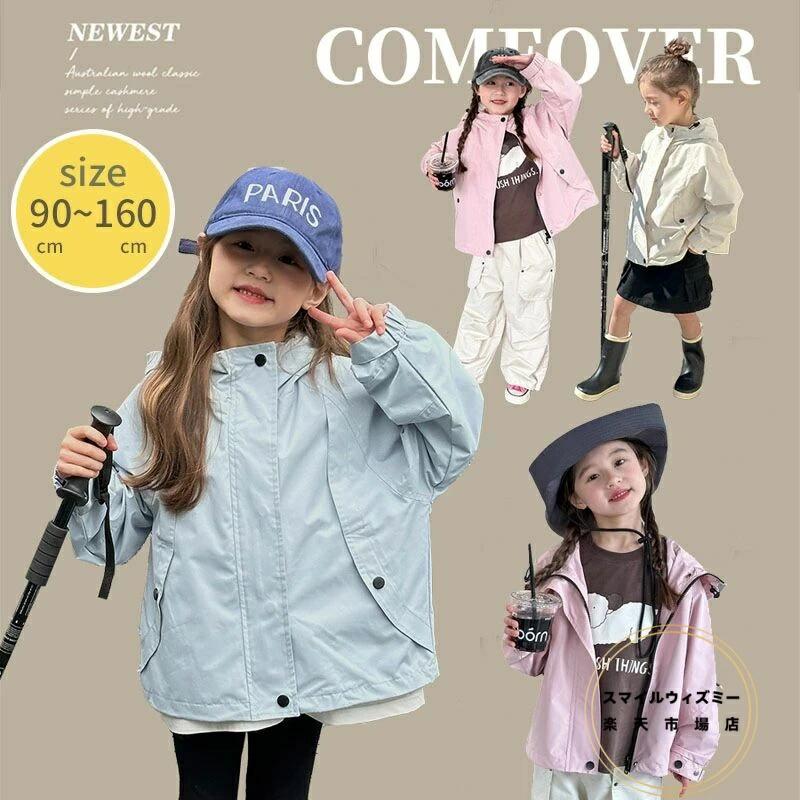 �֥롼 ���եۥ磻�� �Ҥɤ��� ����ù� �ԥ� 150 ���å��������� �����ȥɥ� 160cm �ˤλ� ���å� �������� 110 ���� ���λ� �ե����ʡ� ��...