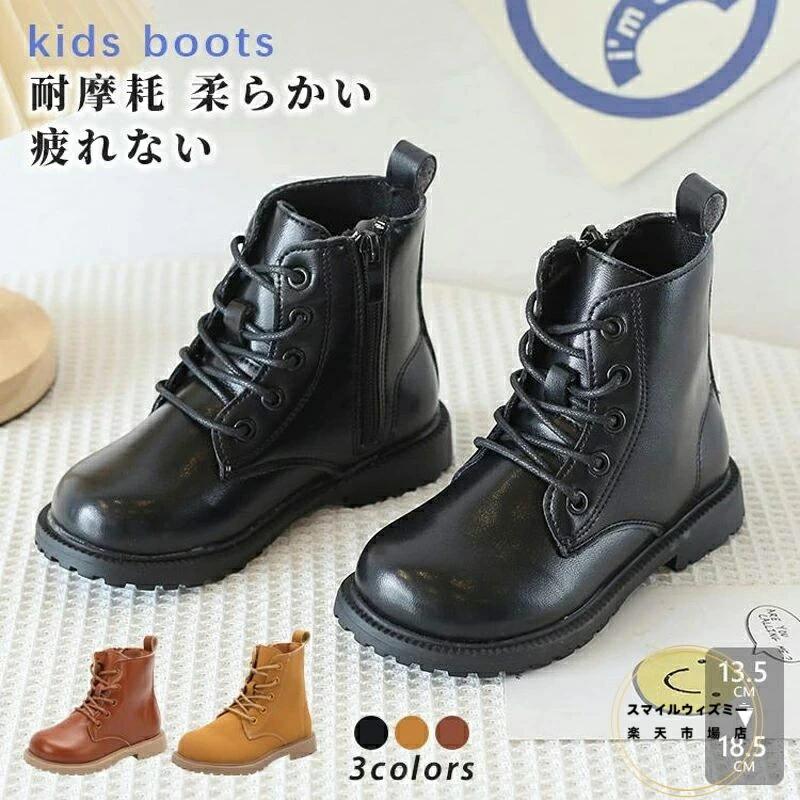 女の子 おすすめ フォーマルシューズ 子供ブーツ 保育園 幼稚園 袴用 七五三 男の子 ショートブーツ ヒール キッズブーツ 通園 おしゃれ 袴ブーツ 編み上げ