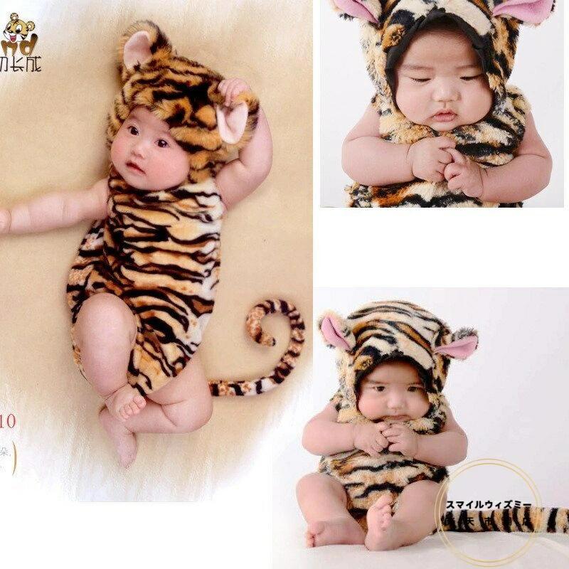 写真撮影用 トラ 虎 ベビー用品 ベビー服 赤ちゃん ベビー服新生児 虎 子供 ベビー 誕生記念 服 赤ちゃん アニマル衣装 クマ 着ぐるみ トラ コスプレ WILLS コスプレ 新生児 トラちゃん ベビー 赤ちゃんコスプレ おもしろコスチューム 仮装 新生児 虎 子供服 THOM