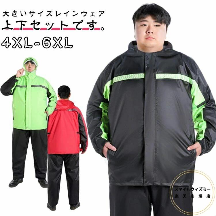 �̶� ���󥰥ѥ�� �ӥå������� ��� �����ȥɥ� �뱫 �̳� ��ž�� ��ǥ����� ȿ�ͥơ����դ� �ɿ� 2�����å� �Х��� �쥤�󥹡��� ���㥱�å� �岼��...