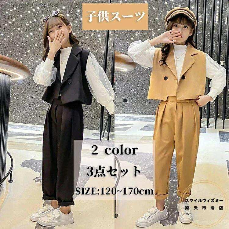 ´�ȼ� �ȥåץ� ������ 3�����å� ���λ� Ĺµ �� �� �ѥ�ĥ����� �ԥ���ȯɽ�� �ѥ�� �Ҷ������� ���λ� ������ �礭�������� ���λ� ��å��� �֥�...