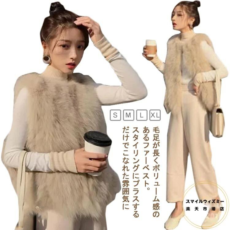 商品画像2