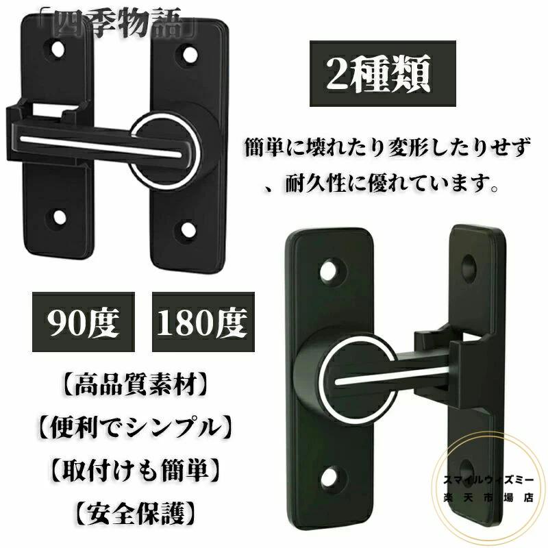 ���դ� �ָ� 180�� ������� ��ž�� �� 90�� ���� �ե�åץ�å����å� �ɥ�α�����å� ���դ� �� �ɥ��Хå��� �֥�å� �ѿ̥�å� ���� �� ��...