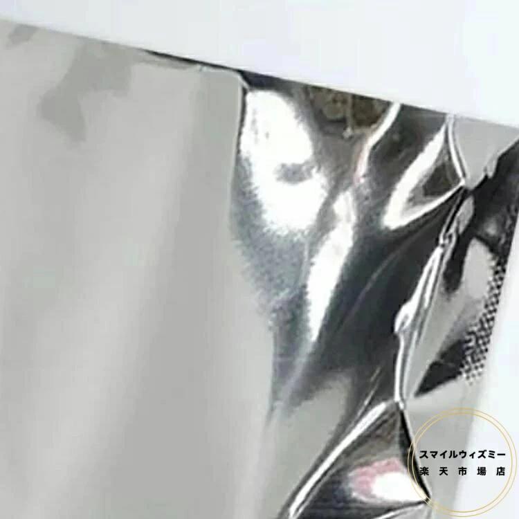 酸化防止 米袋 虫除け 密閉袋 長期保存 お米 10枚セット 光遮断 ス冷蔵庫 お米保存袋 玄米 アルミ製 送料無料 白米 米びつ 真空パック 野菜 35kg 完全遮光 コンパクト 保存袋 チャック袋 防虫 防カビ 25kg アルミ袋