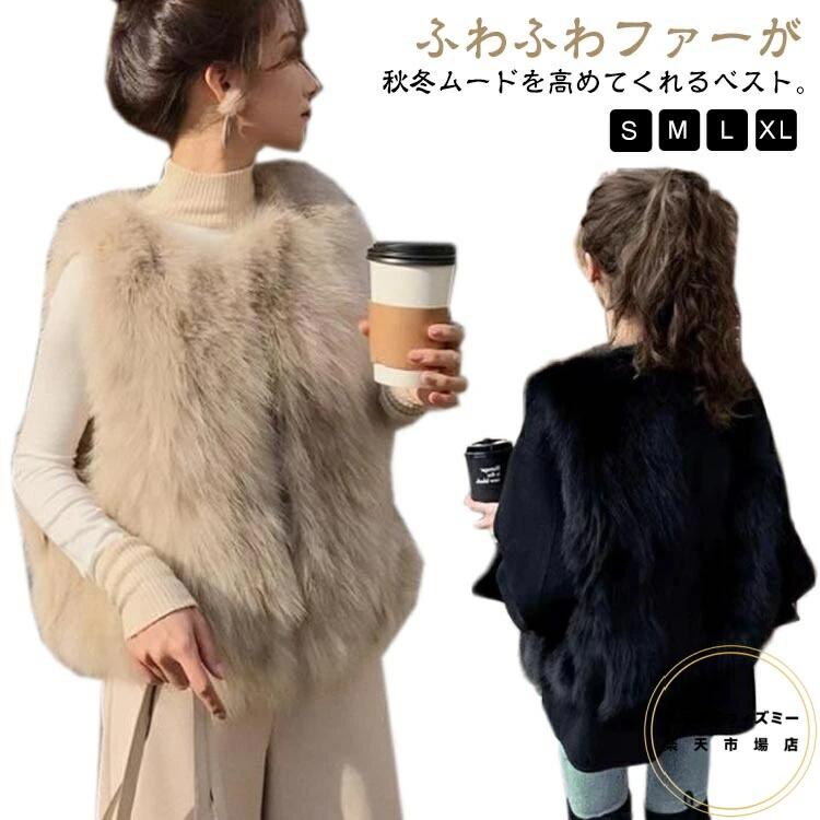 ノーカラーノースリーブアウターファ...