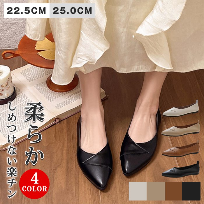 ���餫�� �� �ե�åȥ��塼�� ��ǥ����� �����ե������塼�� �ݥ���ƥåɥȥ� �ޥ� �̶� �� �İ��� ���餫 �� �⤭�䤹�� �礭�������� ��� �տ��� ��...