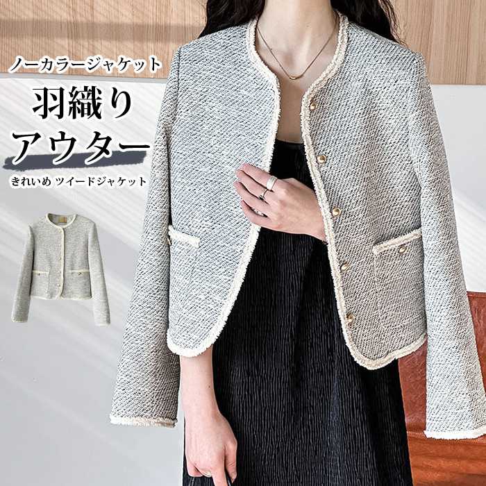 �ݥ��å��դ� �ĥ����ɥ��㥱�å� �ӥ��ͥ� �� �ե����ޥ륹���� �ĥ����� �Ρ����顼���㥱�å� Ĺµ ������� ���ƤФ� ������ �������� ���㥱�å� ������...