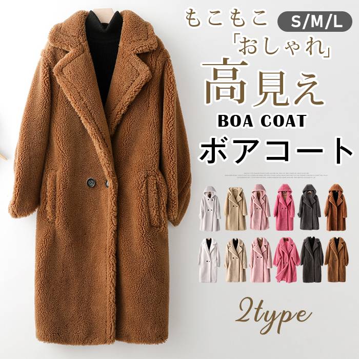 �� ������� �⤳�⤳ �ɴ� �ܥ����㥱�å� ��ǥ����� �⸫�� �ܥ� ���֥� ���� �ܥ������� ���󥰾� �������� �� �ա����դ� �����뺮 ���������� ��...