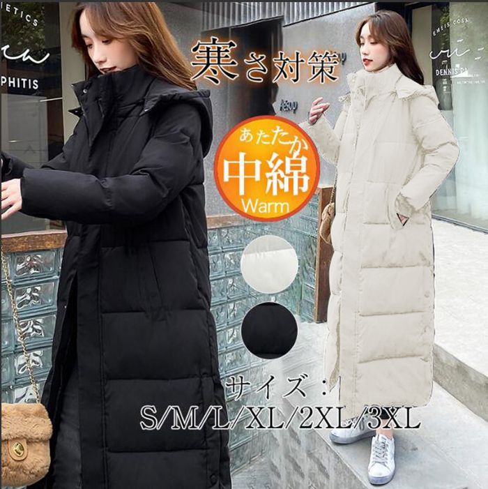 �٥�������� ���󥰥����� �礭�� ��ä��� �������� �� �����奢�� ���󥰥����� ���� ̵�� ��� �ߥ������� �ա����դ� �ɴ� ���� ��ǥ����� ���֥른...