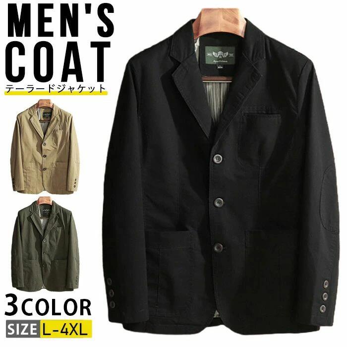 50代メンズテーラードジャケットブ...