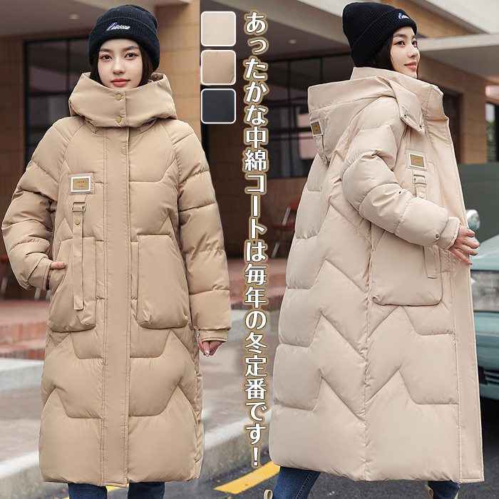 ��ǥ����� �ɴ� �礭�������� ���� ���ʥ����� ������ ���� �� �������� �ա����դ� �̶� �ݥ��å� ̵�� �٥�������� �������ʥ��㥱�å� ���� ���餻 ...