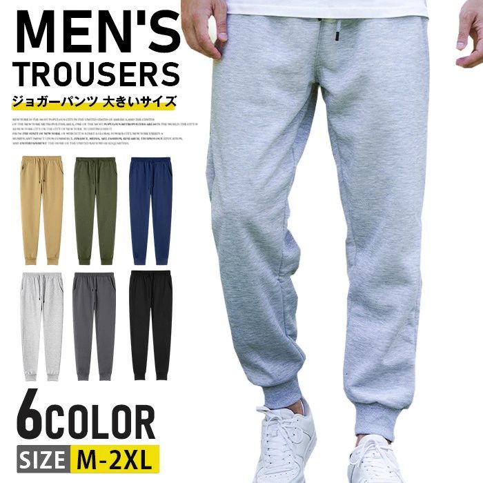 �ѥ�� ���祬���ѥ�� ���������ѥ�� �������åȥѥ�� �礭�������� ���󥰥ѥ�� �� ���㡼�� ���