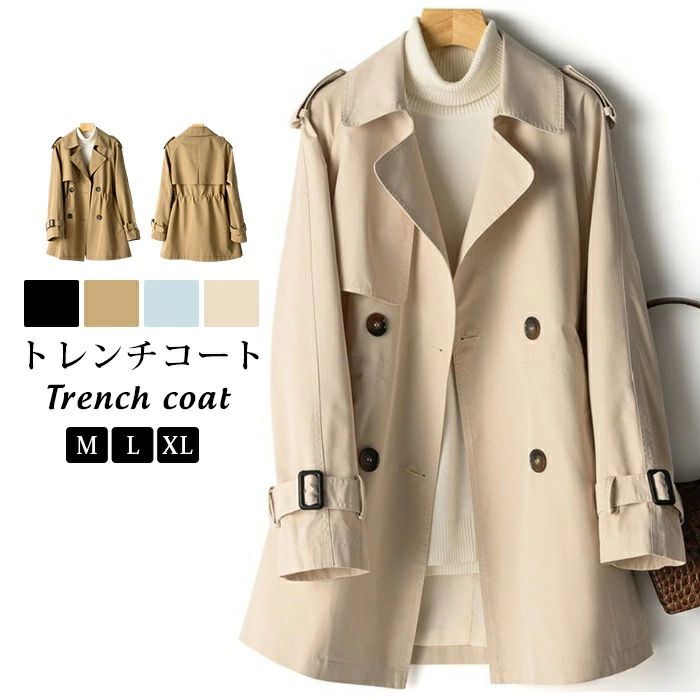 �ޥ� �����奢�� ���ץ�󥰥����� �ߥɥ�� �̳� �̶� ������ �ȥ��������� �ӥ��ͥ� ���� �������� �饤�ȥ������� �ե����ޥ� �ȥ��� �� �礭������...