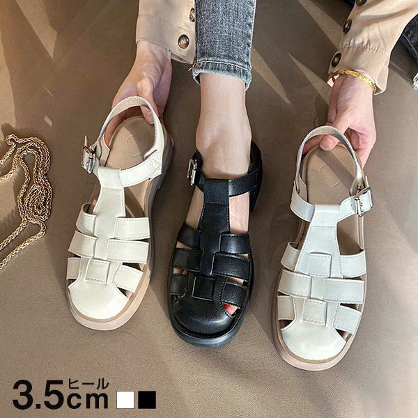 レディース ペタンコ 疲れない ローヒール ぺたんこ 通勤 透かし編み レジャー ストラップ 通学 歩きやすい ベージュ 旅行 美脚 黒 3.5cmヒール 厚底スポーツサンダル フラット スポサン つま先あり 海 厚底 PUサンダル
