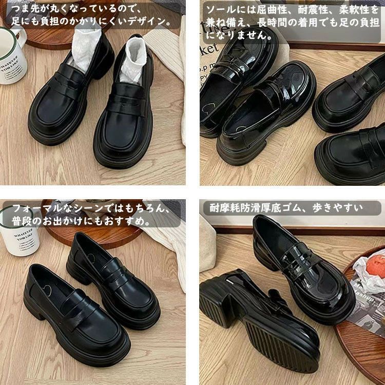Rakuten - 原宿系 安定感 キッズ 歩きやすい 卒業式 大人 厚底靴 可愛い オフィス 通学 入学式 レディース ブラック JK スムース 人気 通勤 ビジネス 痛くない 女子 フォーマルシューズ 仕事 PU おしゃれ 卒園 学生 スクール ジュニア ロリータ エナメル 美脚 高校生