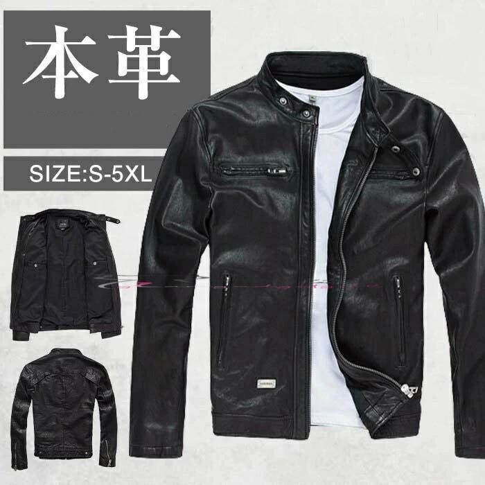 ��� �ܳ� �ӳ� �饤���������㥱�å� �쥶�����㥱�å� �饤������ ��� Ω���� �䥮 ���֥�饤������