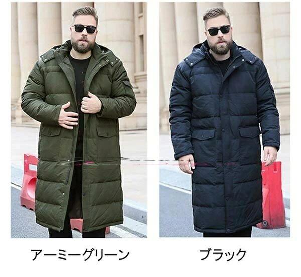 ダウンジャケット ロングダウンコート ショートダウンコ
