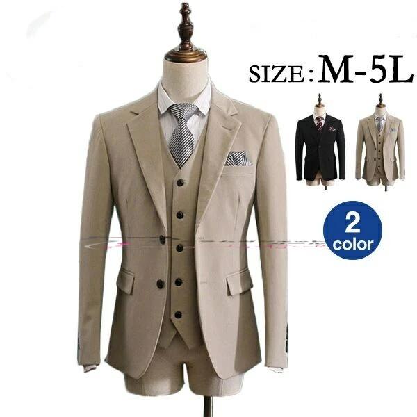 �뺧�� �ѡ��ƥ� �ե����ޥ륹���� ������� ���Ҽ� ��� �ӥ��ͥ������� ����ॹ���� 3�����å� ´�ȼ�