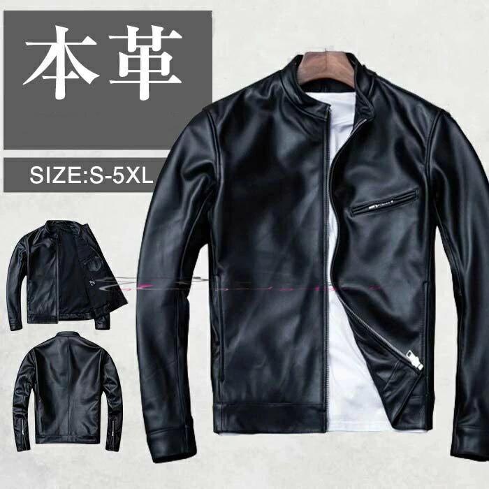 �ܳץ��㥱�å� ������ơ����ù� �ܳ� ��� Ω���� �ץ���� �ӳ� �˥쥶�����㥱�å� �ե饤�ȥ��㥱�å�