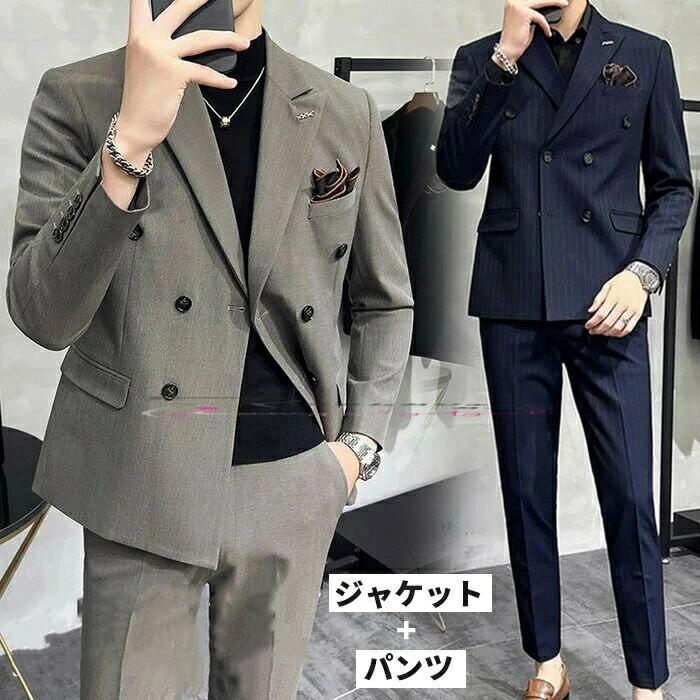 �ӥ��ͥ������� ���åȥ��å� ���㥱�å�+�ѥ�� ��������å��她���� ��󥺥����� 2�����å� �岼���å� �»��� Ĺµ